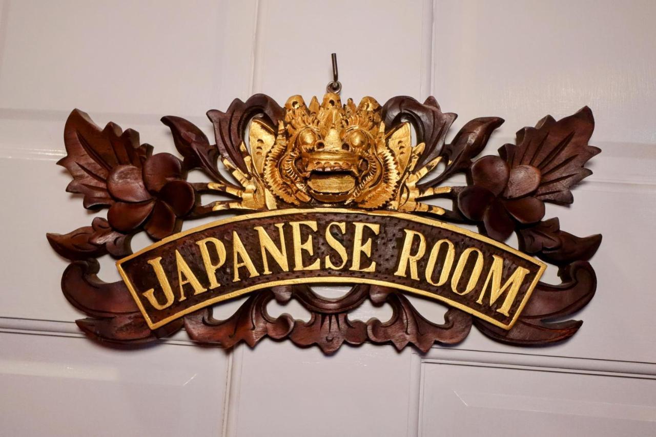 1日1組限定villa Dazaifu 露天風呂付1棟貸し Bagian luar foto
